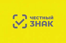 Вниманию жителей Октябрьского района